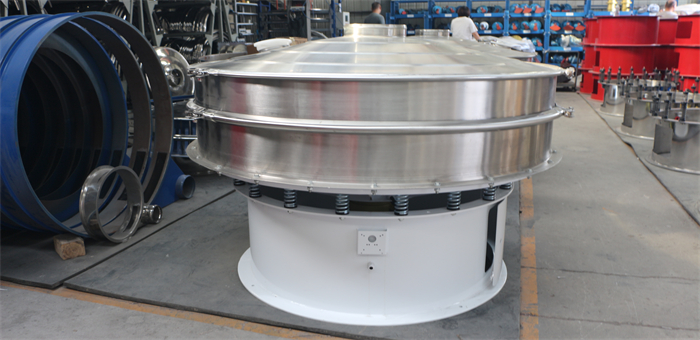 rotary vibrating screen